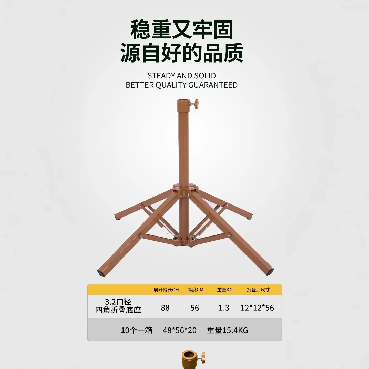 Large Camping  Seaside Resort Beach Umbrella Courtyard Tassel Sun Umbrella Pool Sun Protection Terrace